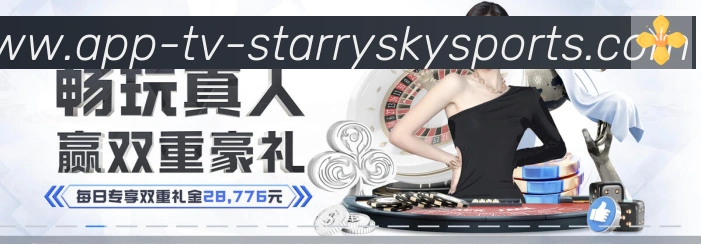 平台使命图